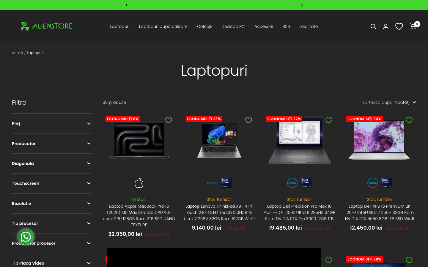 alienstore.ro — 2