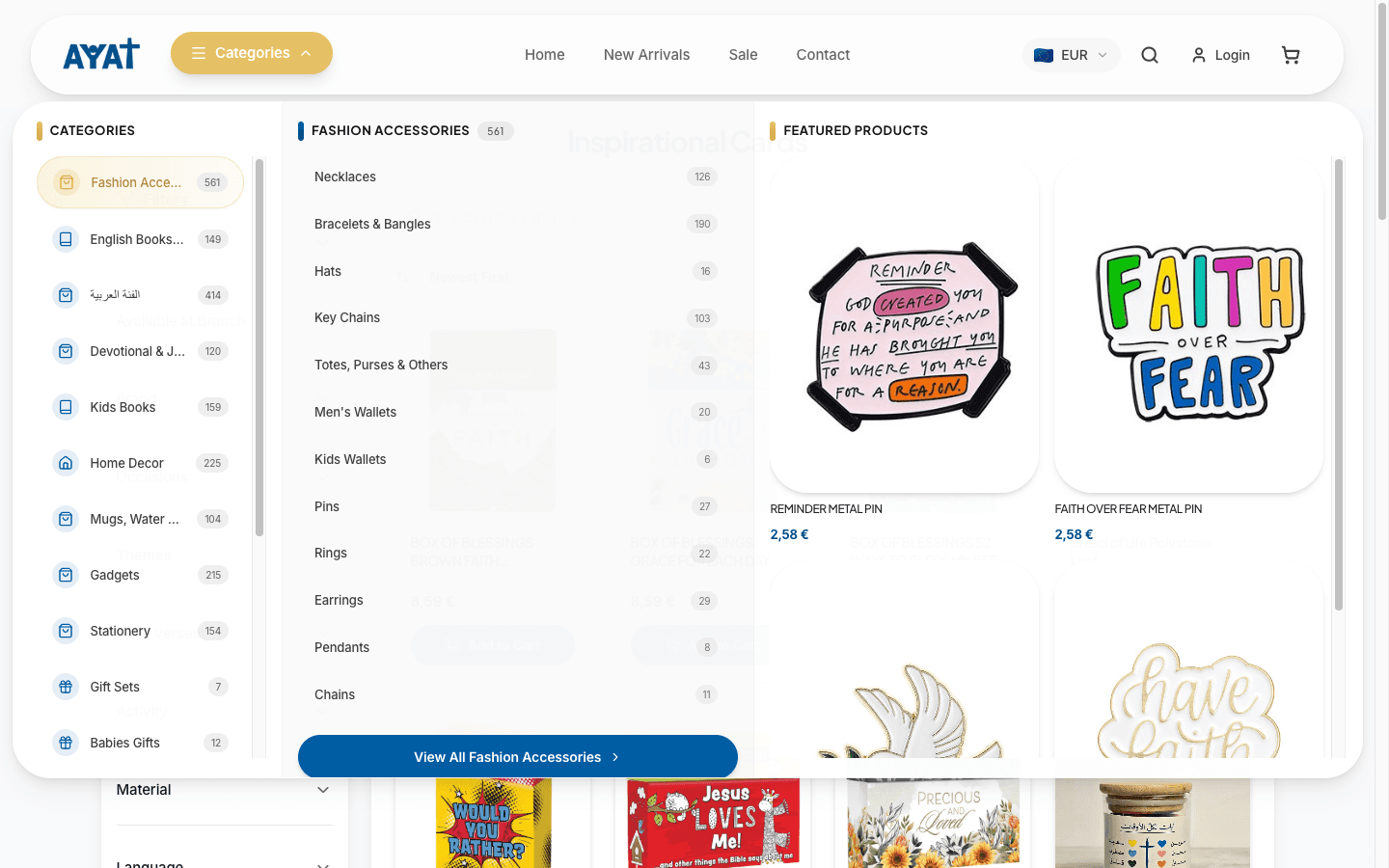 ayatonline.com — 5