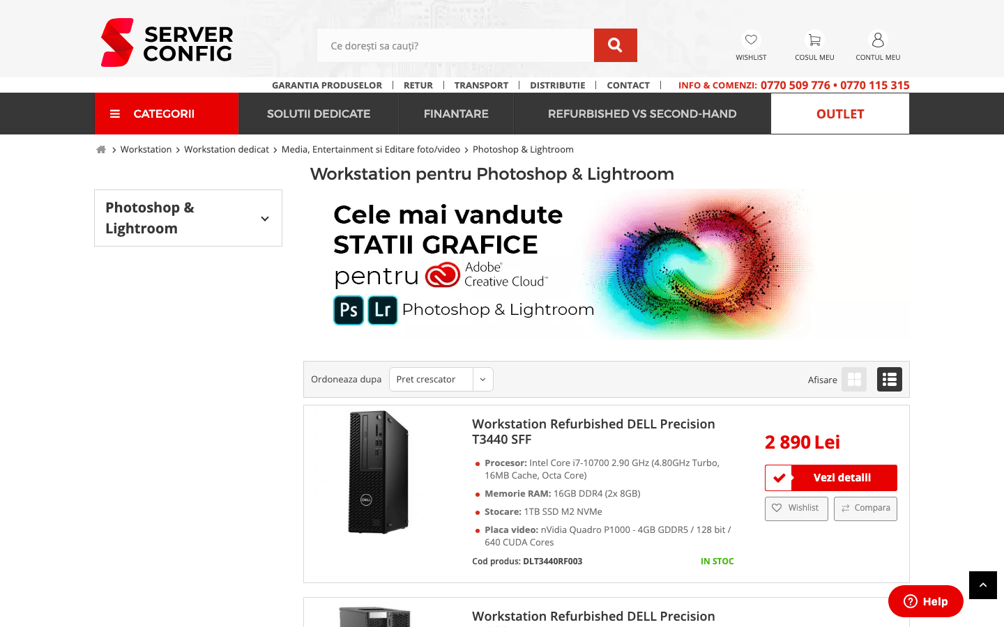 server-config.ro — 2